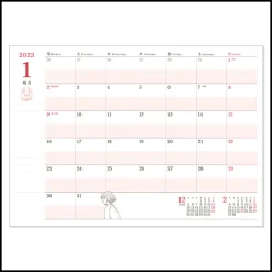 Agenda 2023 Chute libre - Le Voyage de Chihiro