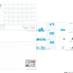 Agenda 2025 Tiger Moth - Le Château dans le ciel