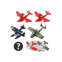 Assort. de 6 Magnets Hydravion - Porco Rosso