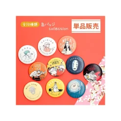 Assortiment de 10 Badges Anniversaire Chihiro - Le Voyage de Chihiro