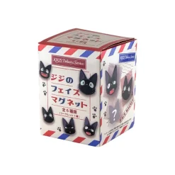 Asssort. de 6 Magnets Jiji Frimousses - Kiki la petite sorcière