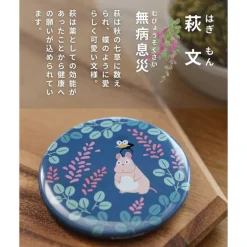 Badge Boh Mouse & Oiseau - Le Voyage de Chihiro