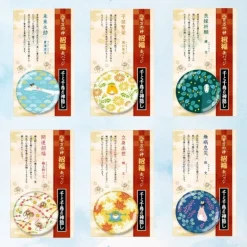 Badge No Face - Le Voyage de Chihiro