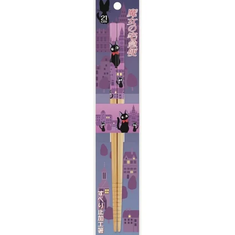 Baguettes 21cm Jiji Violet - Kiki la petite sorcière