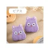 Bijou Boucle d’oreilles Broderie Boh Mouse - Le Voyage de Chihiro