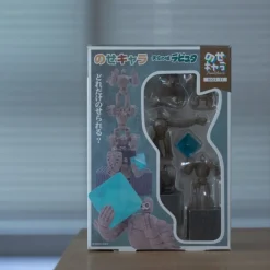 Boîte de Figurines Robots - Le Château dans le ciel