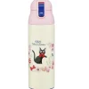 Bouteille Thermos 500ml Jiji Guirlande de fleurs - Kiki la petite sorcière