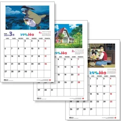Calendrier Totoro 2024 - EN