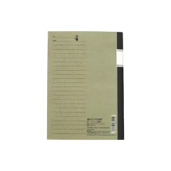 Carnet rétro B6 lignes - Kiki la petite sorcière