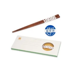 Carte Cadeau Avec Baguettes Totoro Blanc - Mon Voisin Totoro