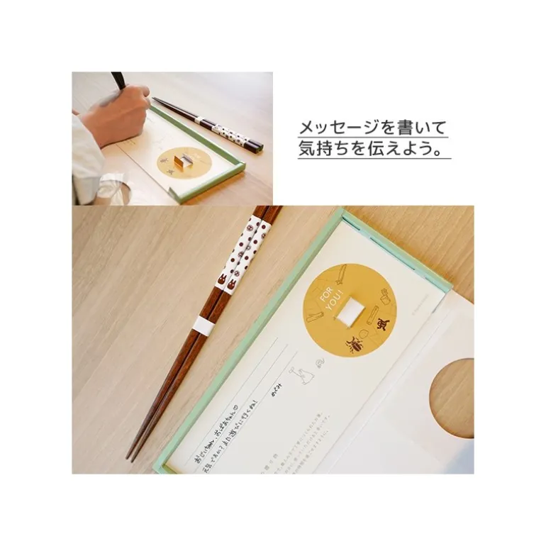 Carte Cadeau Avec Baguettes Totoro Blanc - Mon Voisin Totoro