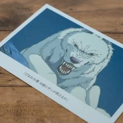 Carte Postale Moro - Princesse Mononoké