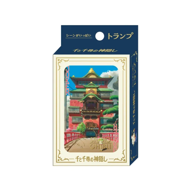 Cartes à Collectionner - Le Voyage de Chihiro