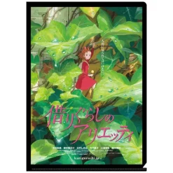 Chemise A4 Affiche film - Arrietty