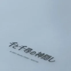 Chemise A4 Sur le dragon - Le Voyage de Chihiro