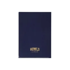 Chemise Art Déco A4 - Le Château ambulant