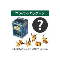 Collect 1 Figurine Mystère Renard Ecureuil - Le Château dans le ciel