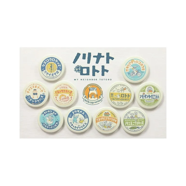 Collection de badges vintage 1 badge Mystere - Mon Voisin Totoro