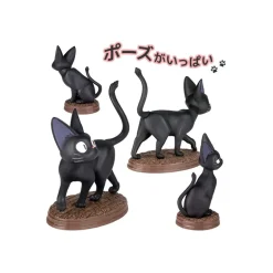 Collection Jiji 1 Figurine Mystère - Kiki la petite sorcière