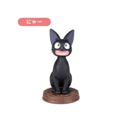 Collection Jiji 1 Figurine Mystère - Kiki la petite sorcière