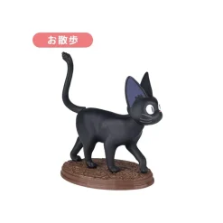 Collection Jiji 1 Figurine Mystère - Kiki la petite sorcière
