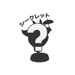 Collection Totoro 1 Figurine Mystère - Mon Voisin Totoro