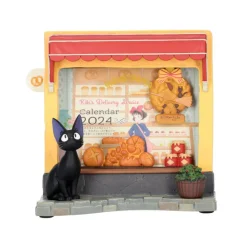 Diorama Cadre Jiji Boulangerie - Kiki la petite sorcière