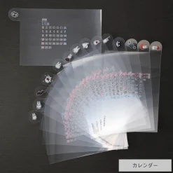 Diorama Cadre Totoro & maison Kusakabe - Mon Voisin Totoro