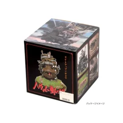 Diorama Illuminé - Le Château ambulant