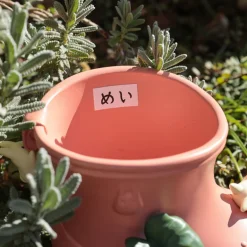 Diorama Planter Bottes de Mei - Mon Voisin Totoro