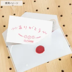 Diorama Planter Jiji et sacoche - Kiki la petite sorcière