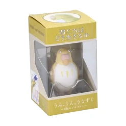 Figurine Bobble head Perruche Jaune - Le Garçon et le Héron
