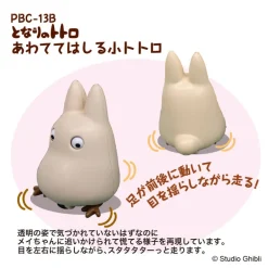Figurine Totoro Blanc à Friction - Mon Voisin Totoro