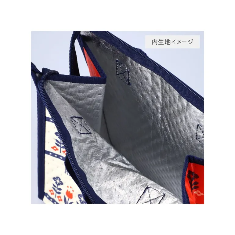 Glacière Collection Framboise - Mon Voisin Totoro