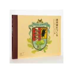 Hayao Miyazaki et le Musée Ghibli - Coffret de deux livres - Studio G