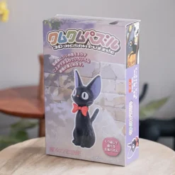 Kumukumu 3D Puzzle Jiji - Kiki la petite sorcière