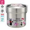 Lunch box Isotherme 230ml 2 étages Bouquet de fleurs - Kiki la petite