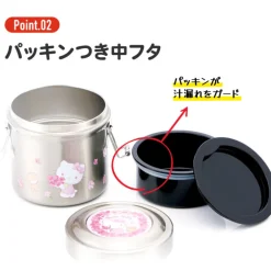 Lunch box Isotherme 230ml 2 étages Bouquet de fleurs - Kiki la petite