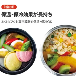 Lunch box Isotherme 230ml 2 étages Bouquet de fleurs - Kiki la petite