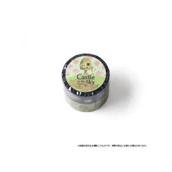Masking Tape Set - Le Château dans le ciel