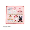 Mini Serviette Jiji Pâtisseries 25 x 25 cm - Kiki la petite sorcière
