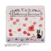 Mini Serviette L’heure du Goûter 23×23cm - Kiki la petite sorcière