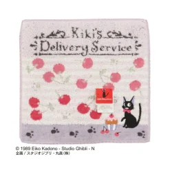Mini Serviette L’heure du Goûter 23×23cm - Kiki la petite sorcière