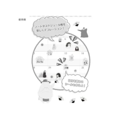 Mini stickers agenda - Kiki la petite sorcière