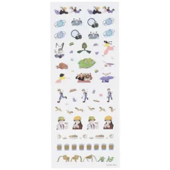 Mini stickers agenda Collection 1 - Le Château dans le ciel