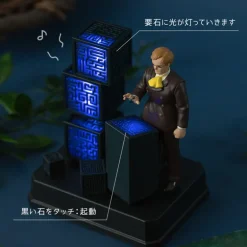 Minuteur de 3 minutes Colonel Muska - Castle in the Sky