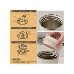 Mug Isotherme 350ml Vert mat - Mon Voisin Totoro