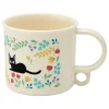 Mug Jardin Botanique - Kiki la petite sorcière