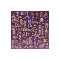 Papier Chiyogami 2024 - Le Voyage de Chihiro