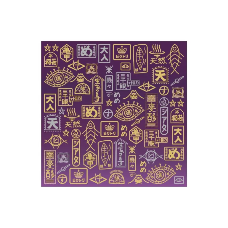 Papier Chiyogami 2024 - Le Voyage de Chihiro